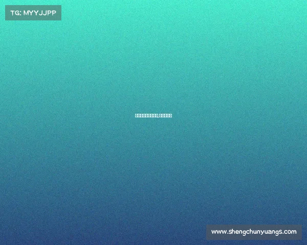 世锦赛明天赛事安排,世锦赛日期 世锦赛明天赛事安排,世锦赛日期