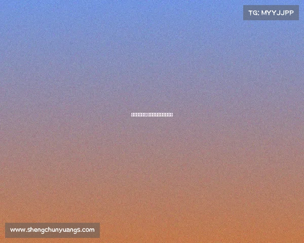 中锐赛事官方;中锐体育都有哪些赛事