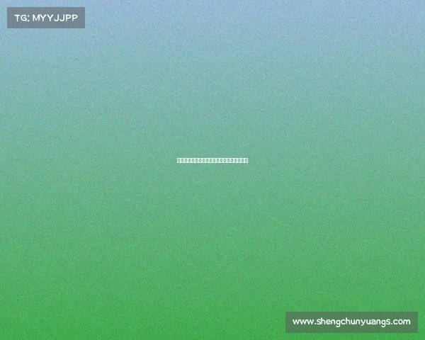 定向竞技类赛事—定向竞赛终点包含哪几部分