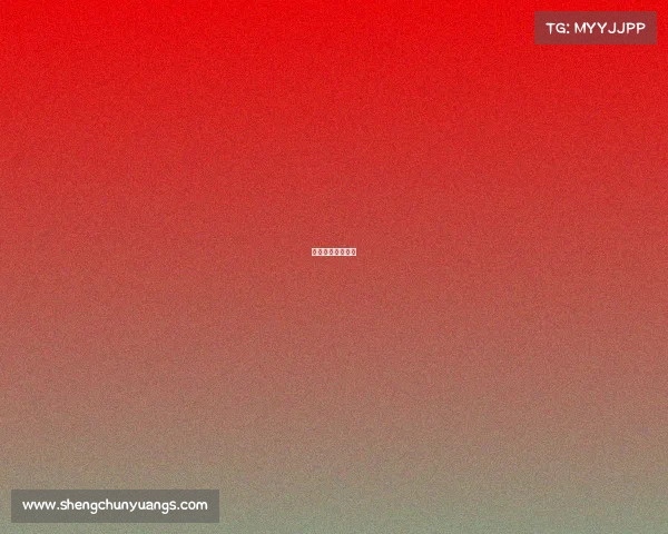 北京平谷体育中心