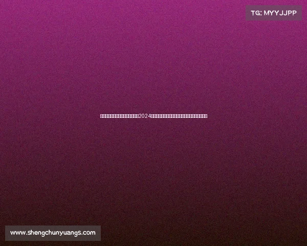 昆仑决二零二一年最新赛事昆仑绝2024年度全新顶级赛事震撼启幕全球顶尖选手巅峰对决 昆仑决二零二一年最新赛事昆仑绝2024年度全新顶级赛事震撼启幕全球顶尖选手巅峰对决