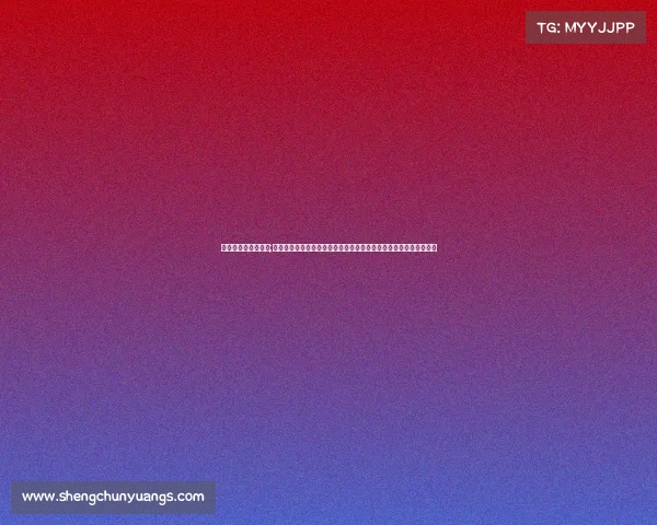 广东越野俱乐部联赛;二零一七年广东越野跑激情赛事越野英雄勇闯岭南山川极限挑战盛典