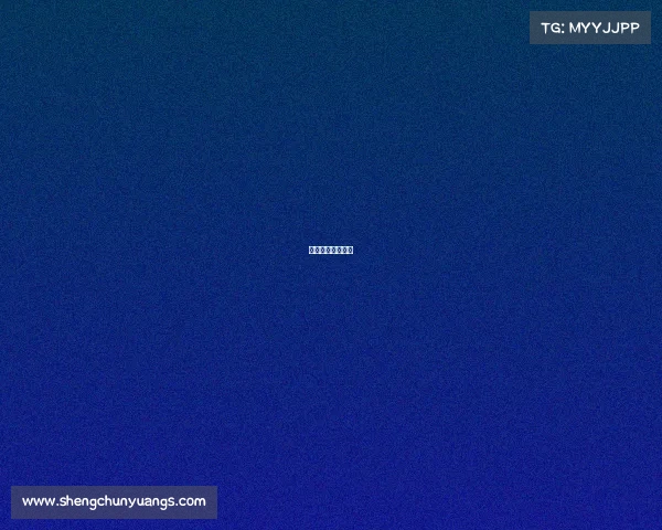 欧文赛事什么意思