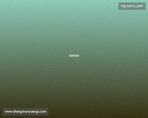 鲁能比赛视频直播