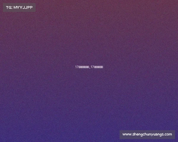 17号世界赛事结果_17号世界杯赛程 17号世界赛事结果_17号世界杯赛程