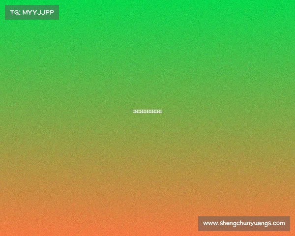 久事国际赛事管理有限公司