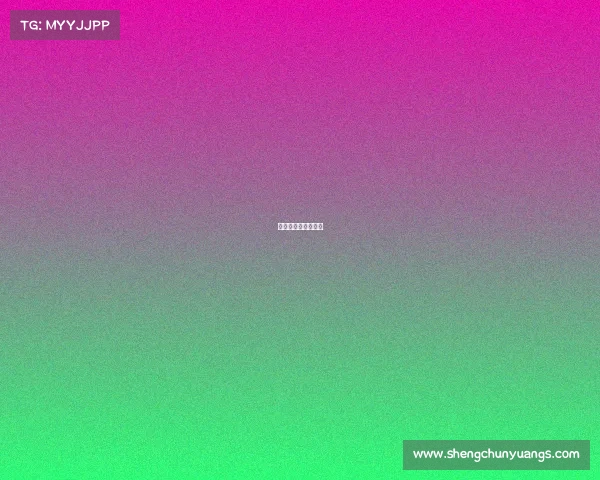 女排世联赛比赛日程