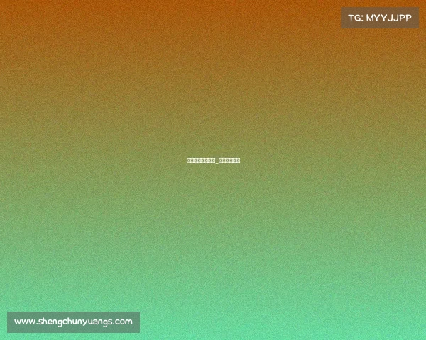 海南体育赛事直播_海南体育比赛