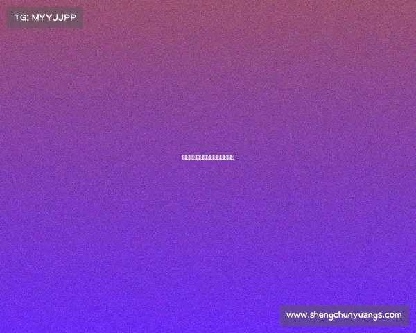 最新一期的昆仑决比赛视频高清版