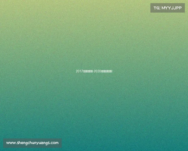 2017江苏半马赛事-2020年无锡半马比赛