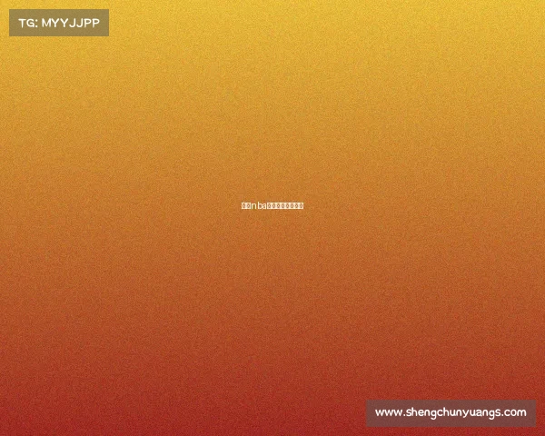 最新nba赛事高清视频回放