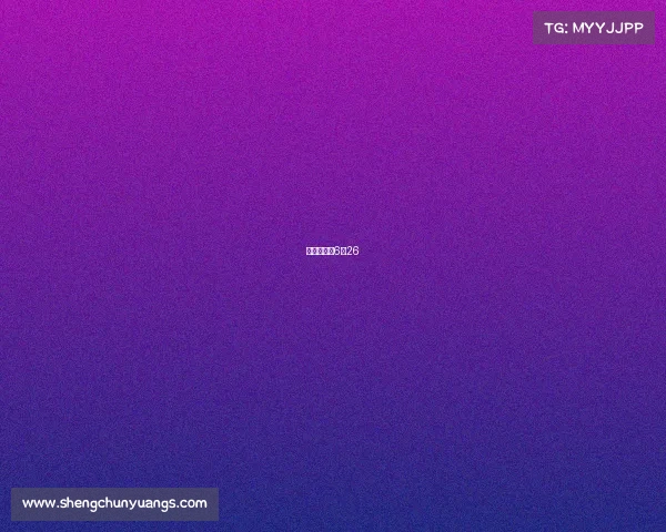 欧洲杯赛程6月26