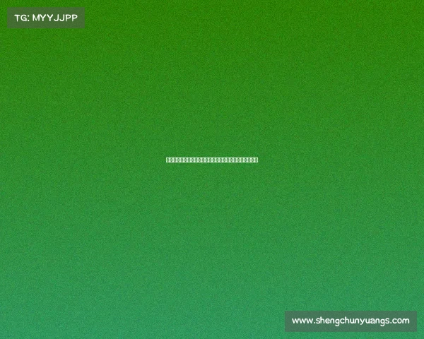 激情绿茵尽在掌握全球足球赛事直播平台实时呈现精彩对决