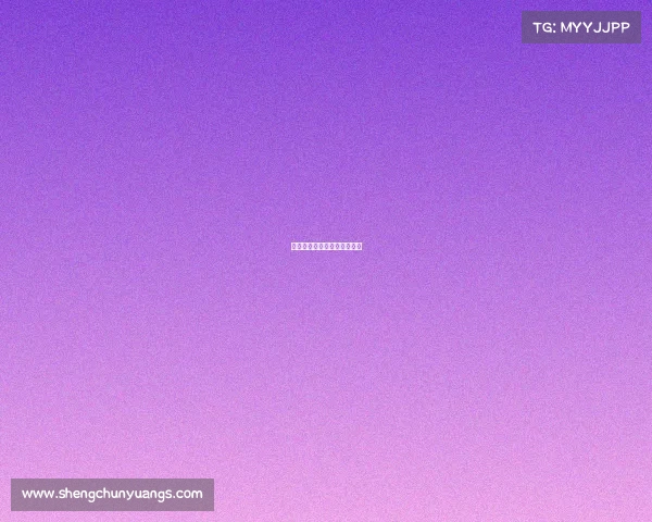 红双喜赛事证明—红双喜赛马 红双喜赛事证明—红双喜赛马